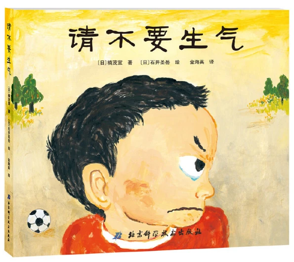 女性篮球爱好者适合的训练辅导方式_1